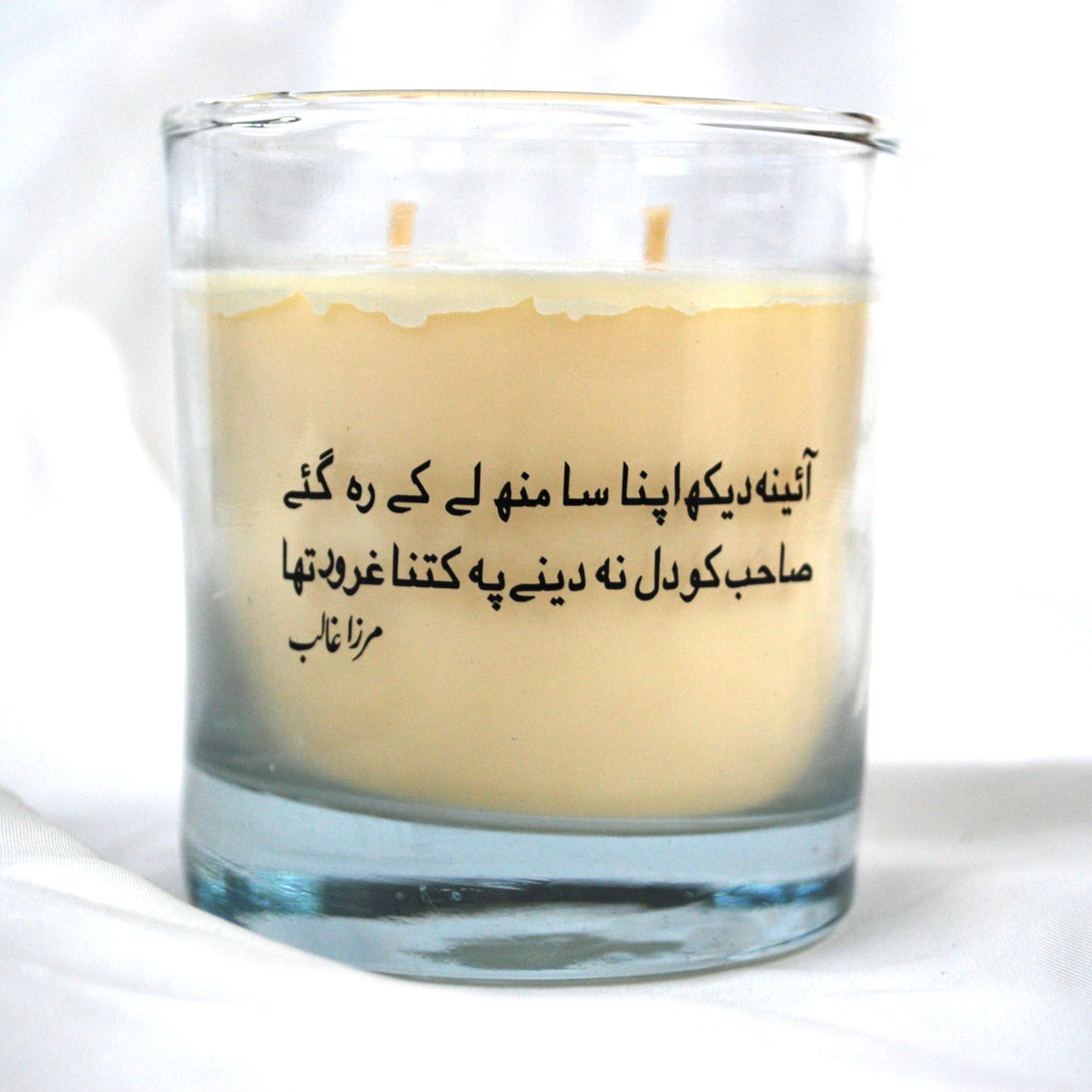 Ehsas - Bakhoor Candle — polly & other stories